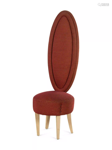 An Art Deco Style Slipper Chair
