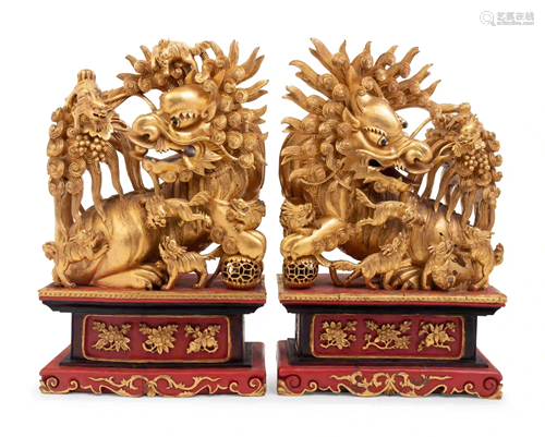 A Pair of Chinese Carved Giltwood Ornaments