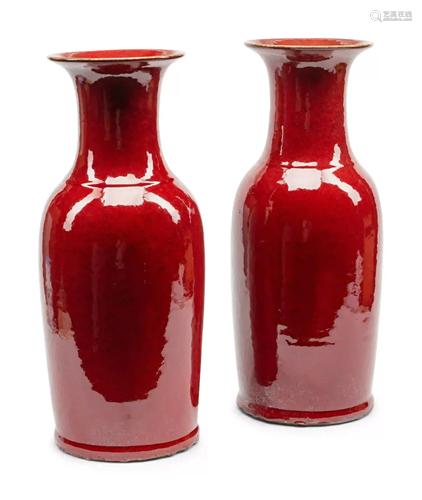 A Pair of Chinese Export Copper-Red Glazed Porcelain