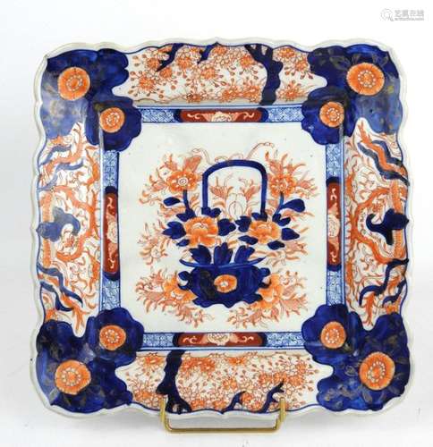 JAPON : Plat carré en porcelaine à bords chantourn…