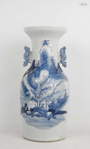 CHINE XIXème siècle. Vase balustre en porcelaine à…