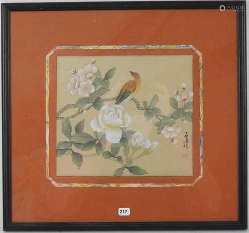 JAPON : Peinture sur tissu représentant un oiseau …