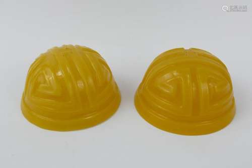 CHINE : Paire de sorbets en overlay jaune. H : 4cm…