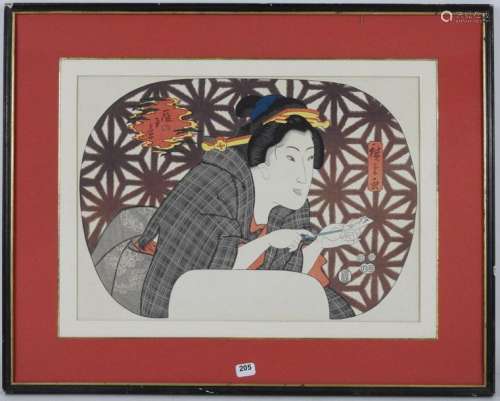 JAPON : estampe en couleur représentant une courst…