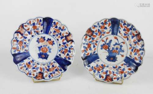 JAPON : Paire d'assiettes en porcelaine décor Imar…