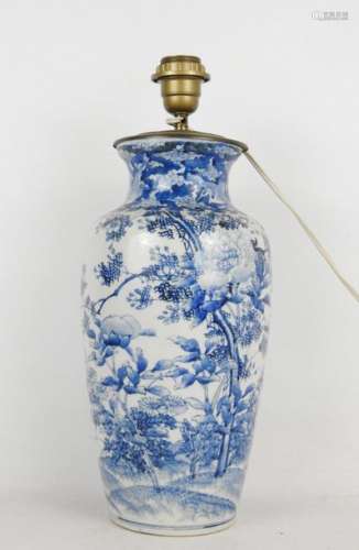 CHINE XXème siècle. Vase en porcelaine à décor bla…