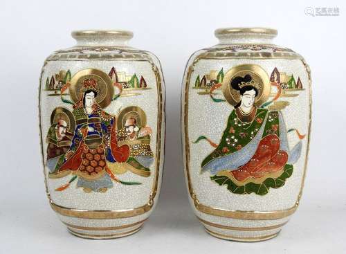 JAPON : SATSUMA : Paire de vases en porcelaine à d…