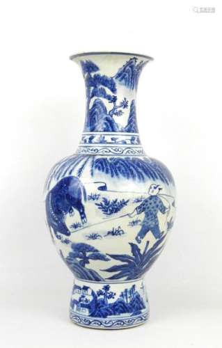 CHINE XXeme siècle: Vase balustre en porcelaine bl…