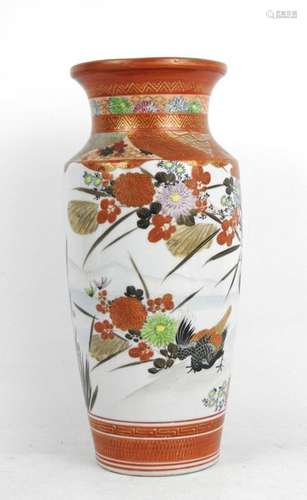 JAPON : Vase en porcelaine à décor d'oiseaux et pa…