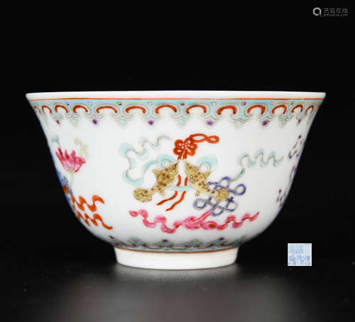 A FAMILLE ROSE EIGHT TREASURES PORCELAIN BOWL