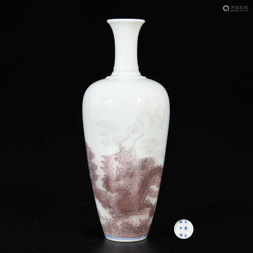 AN UNDERGLAZE RED CLOUD AND DRAGON PORCELAIN VASE