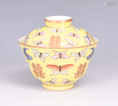 A YELLOW GROUND BUTTERFLY AND FLOWER PORCELAIN BOWL AND COVER