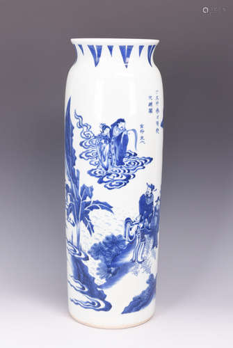 A BLUE AND WHITE FIGURE PORCELAIN VASE