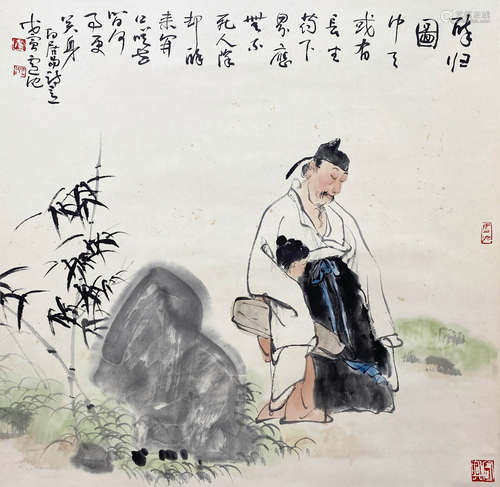 A CHINESE FIGURE HANGING SCROLL PAINTING LUCHEN MARK