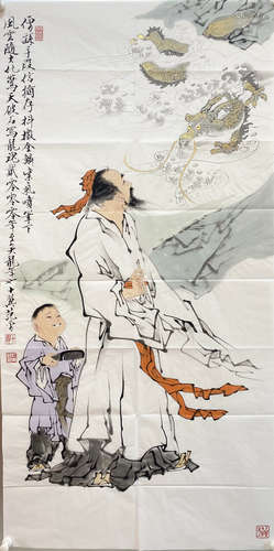 A CHINESE FIGURE PAINTING FANZENG MARK