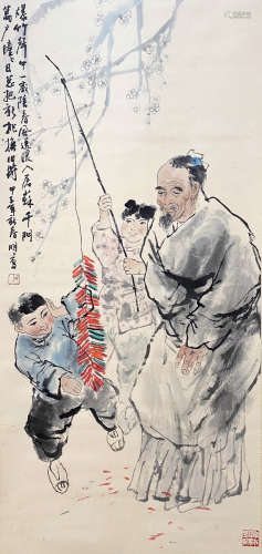 A CHINESE FIGURE HANGING SCROLL PAINTING WANG MINGMING MARK