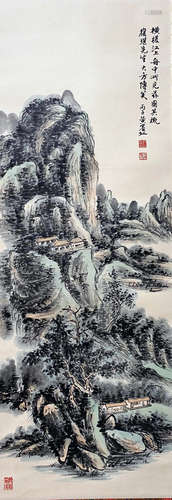 A CHINESE LANDSCAPE HANGING SCROLL PAINTING HUANG BINHONG MARK