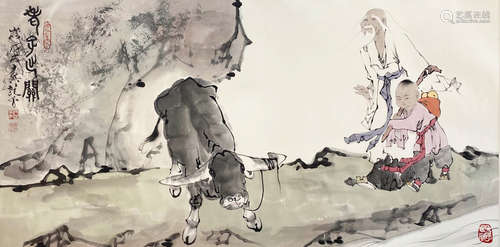 A CHINESE FIGURE PAINTING FANZENG MARK