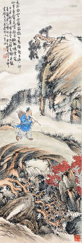 A CHINESE LANDSCAPE HANGING SCROLL PAINTING CHEN BANDING MARK