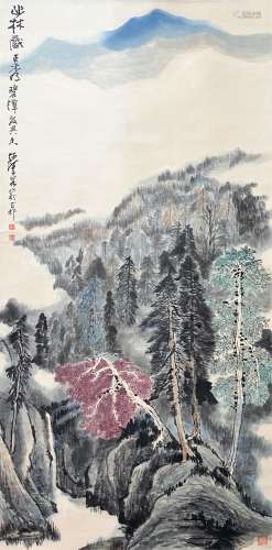 A CHINESE LANDSCAPE PAINTING HE HAIXIA MARK