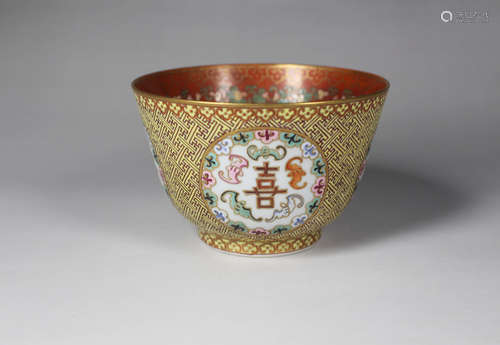 A FAMILLE ROSE INSCRIBED PORCELAIN BOWL