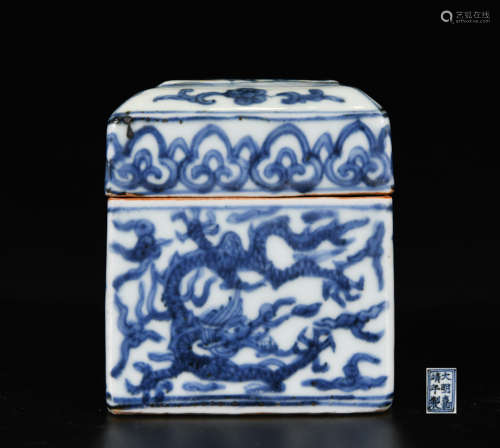 A SQUARED BLUE AND WHITE DRAGON PORCELAIN BOX AND COVER