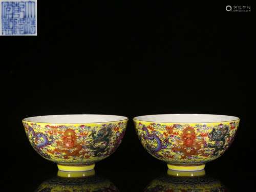 CHINESE FAMILLE ROSE BOWL SET, QIANLONG MARK