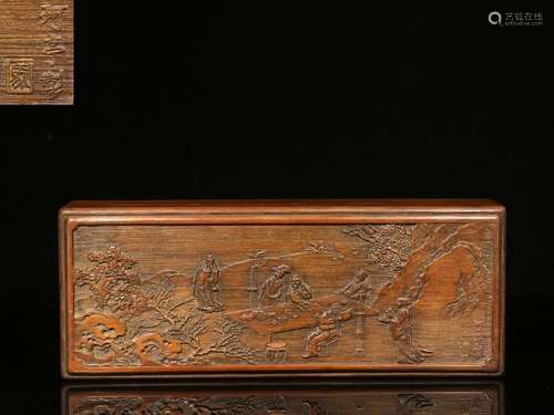 CHINESE CARVED BAMBOO SQUARE BOX