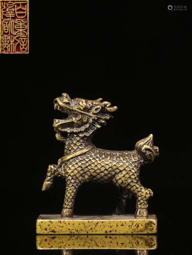 CHINESE BRONZE SEAL