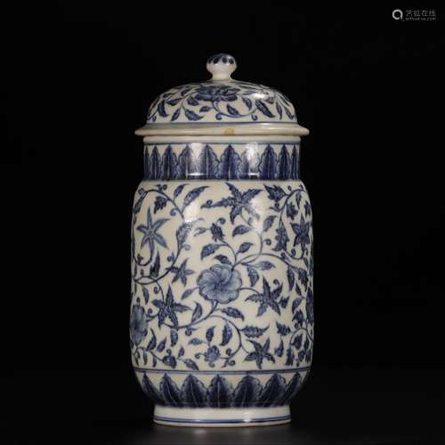 CHINESE BLUE & WHITE  JAR