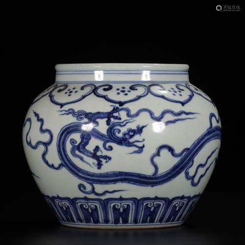 CHINESE BLUE & WHITE JAR