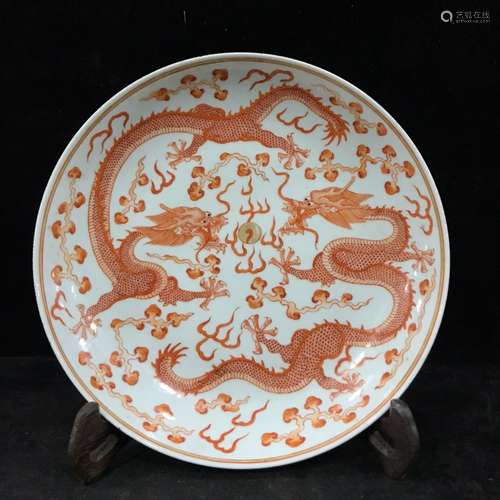 CHINESE IRON RED GLAZED DRAGON PLATE, GUANGXU MARK