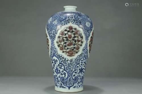 CHINESE BLUE & WHITE MEIPING