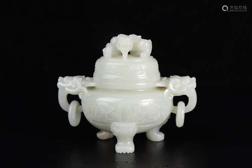 CHINESE HETIAN JADE TRIPOD CENSER