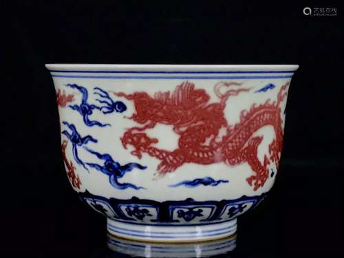 CHINESE BLUE & WHITE IRON RED BOWL