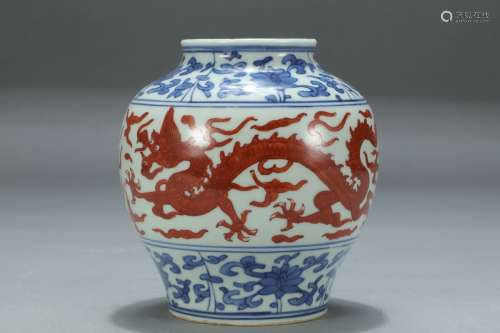 CHINESE BLUE & WHITE IRON RED GLAZED JAR,  WANLI MARK