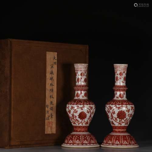 CHINESE CANDLE STANDS