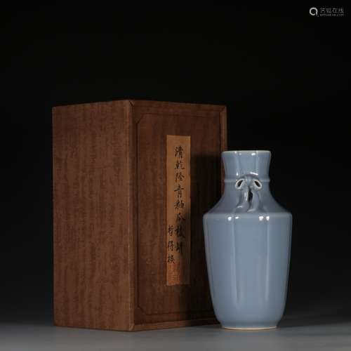 CHINESE BLUE GLAZED VASE,  QIANLONG MARK