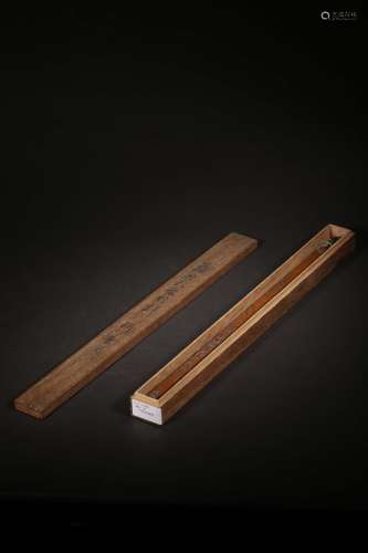 CHINESE CARVED BAMBOO INCENSE TUBES W/WOOD BOX