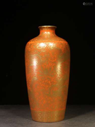 CHINESE CORAL RED GLAZED AND GILT VASE, QIANLONG MARK