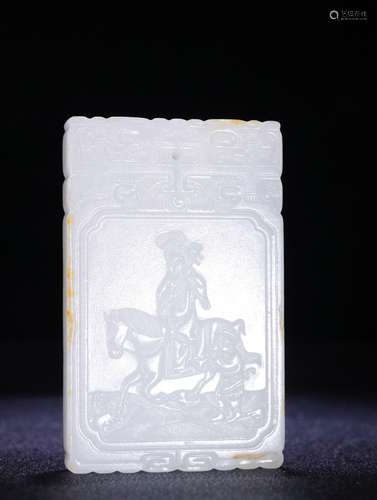 CHINESE HETIAN JADE PENDENT