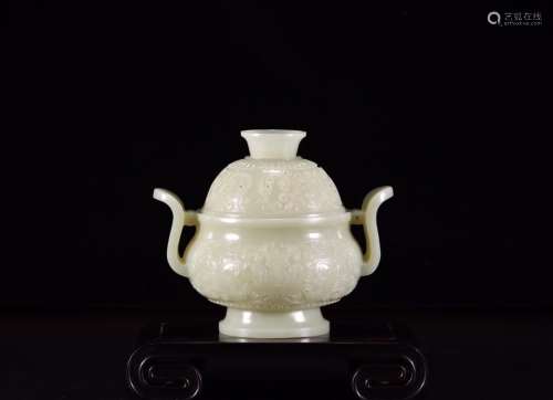 CHINESE HETIAN JADE CENSER