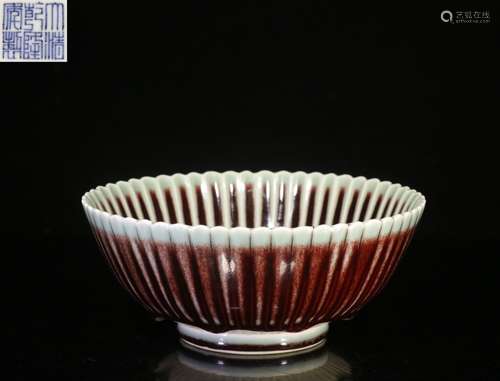 CHINESE RED GLAZED BOWL, QIANLONG MARK