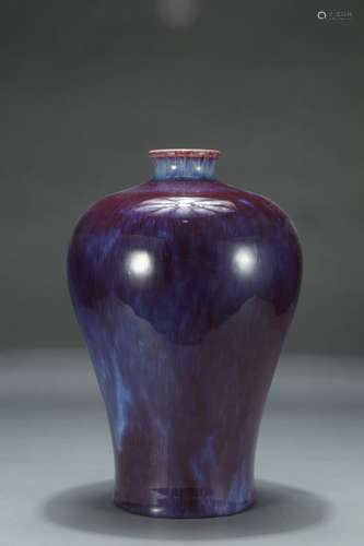 CHINESE FLAMBE GLAZED MEIPING, QIANLONG MARK