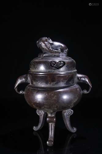 A Bronze Censer