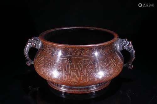 A Bronze Dragon Carved Censer