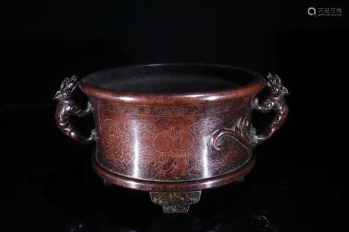 A Bronze Dragon Carved Censer