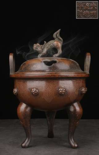 A Bronze Silver Beast Carved Censer