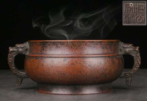 A Bronze Dragon Carved Ear Censer