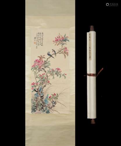 A Painting Of Floral, Wang Shensheng Mark